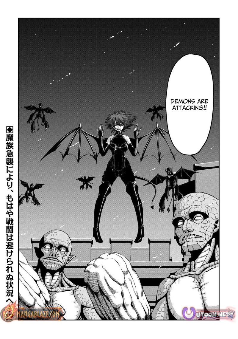 Isekai Nidome No Ossan Dou Kangaete Mo Koukousei Yuusha Yori Tsuyoi 8 25