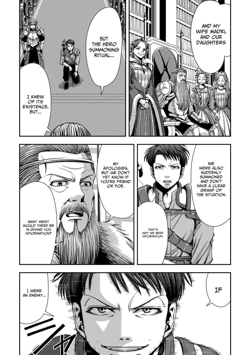 Isekai Nidome No Ossan Dou Kangaete Mo Koukousei Yuusha Yori Tsuyoi 8 3