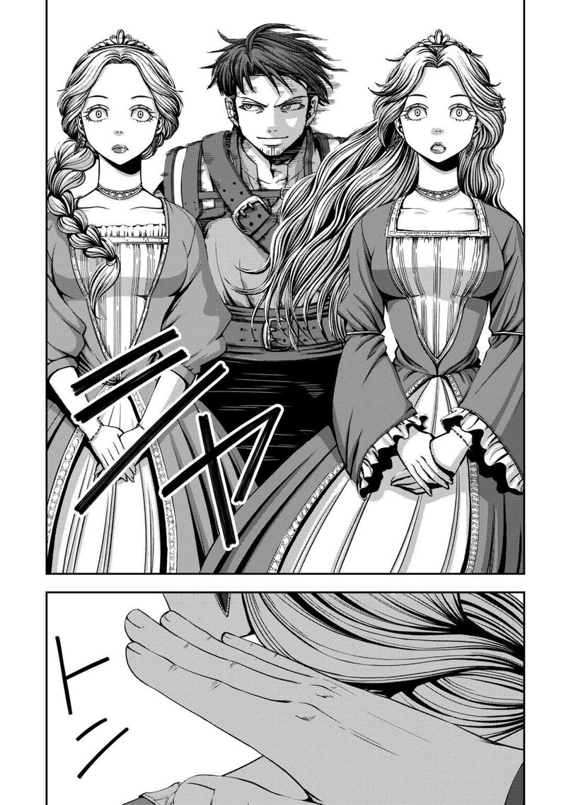 Isekai Nidome No Ossan Dou Kangaete Mo Koukousei Yuusha Yori Tsuyoi 8 4