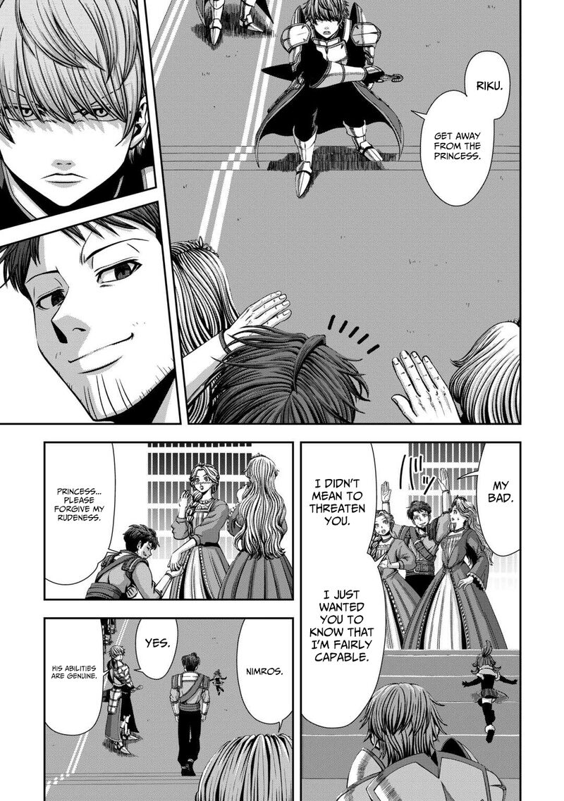 Isekai Nidome No Ossan Dou Kangaete Mo Koukousei Yuusha Yori Tsuyoi 8 6