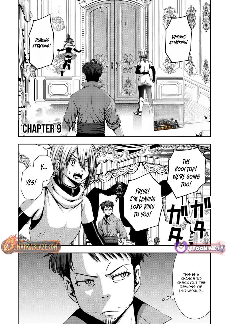 Isekai Nidome No Ossan Dou Kangaete Mo Koukousei Yuusha Yori Tsuyoi 9 2