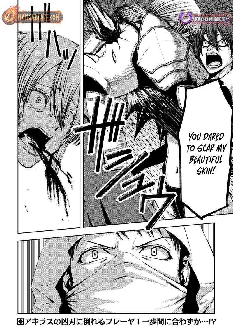 Isekai Nidome No Ossan Dou Kangaete Mo Koukousei Yuusha Yori Tsuyoi 9 27