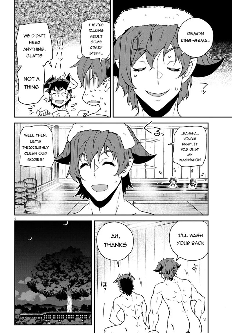 Isekai Nonbiri Nouka 288 4