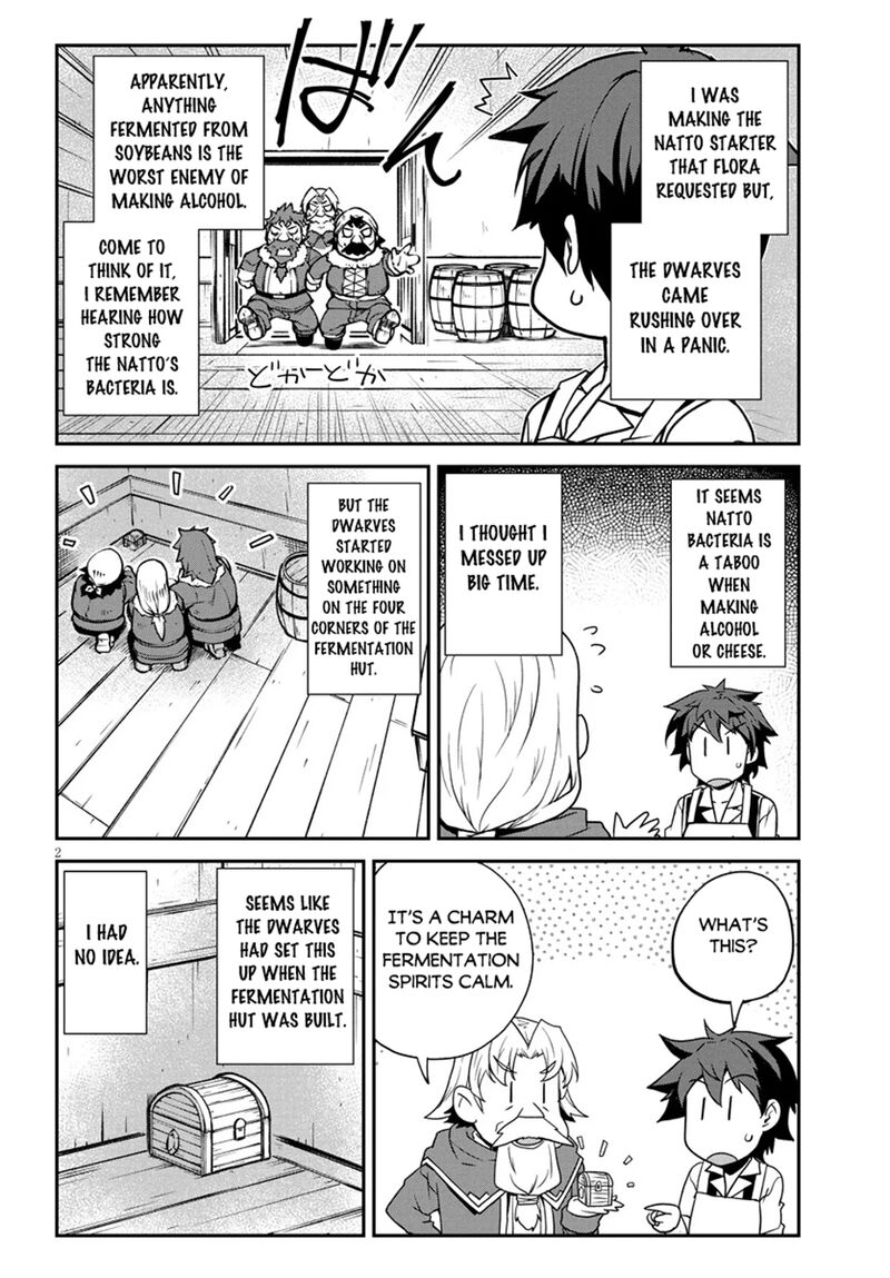 Isekai Nonbiri Nouka 292 2