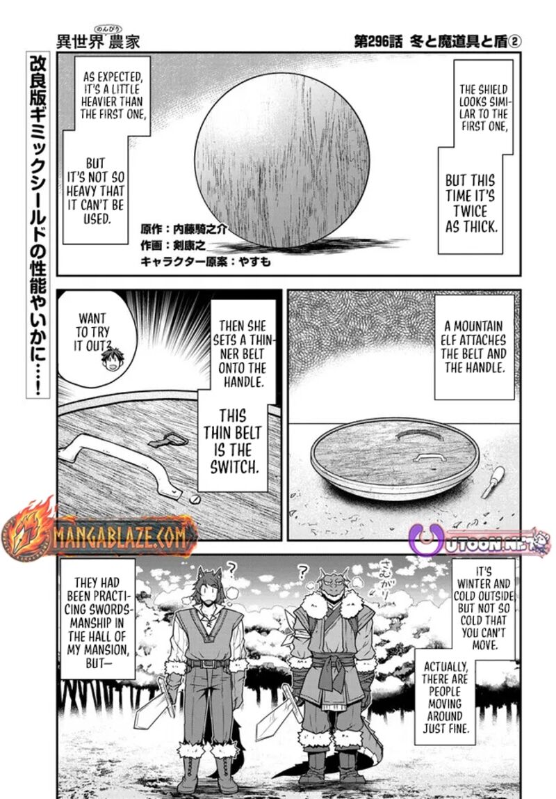 Isekai Nonbiri Nouka 296 2