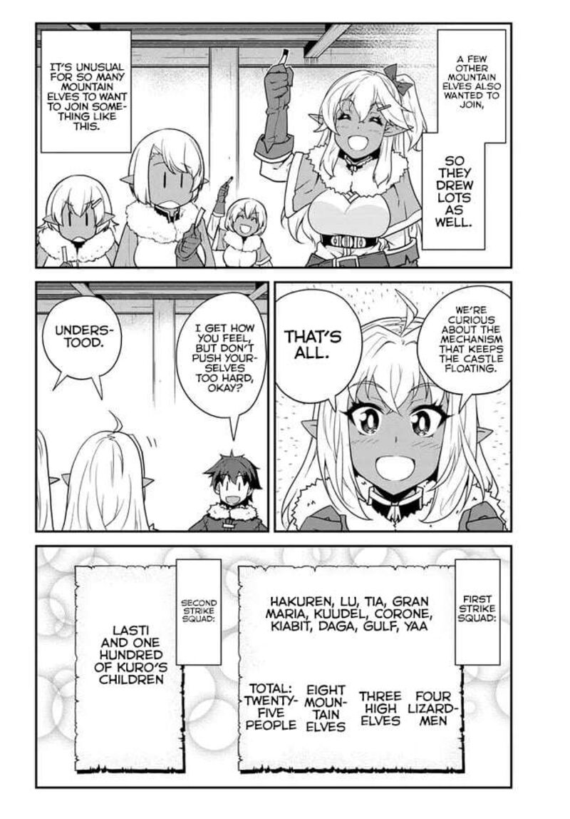 Isekai Nonbiri Nouka 300 7