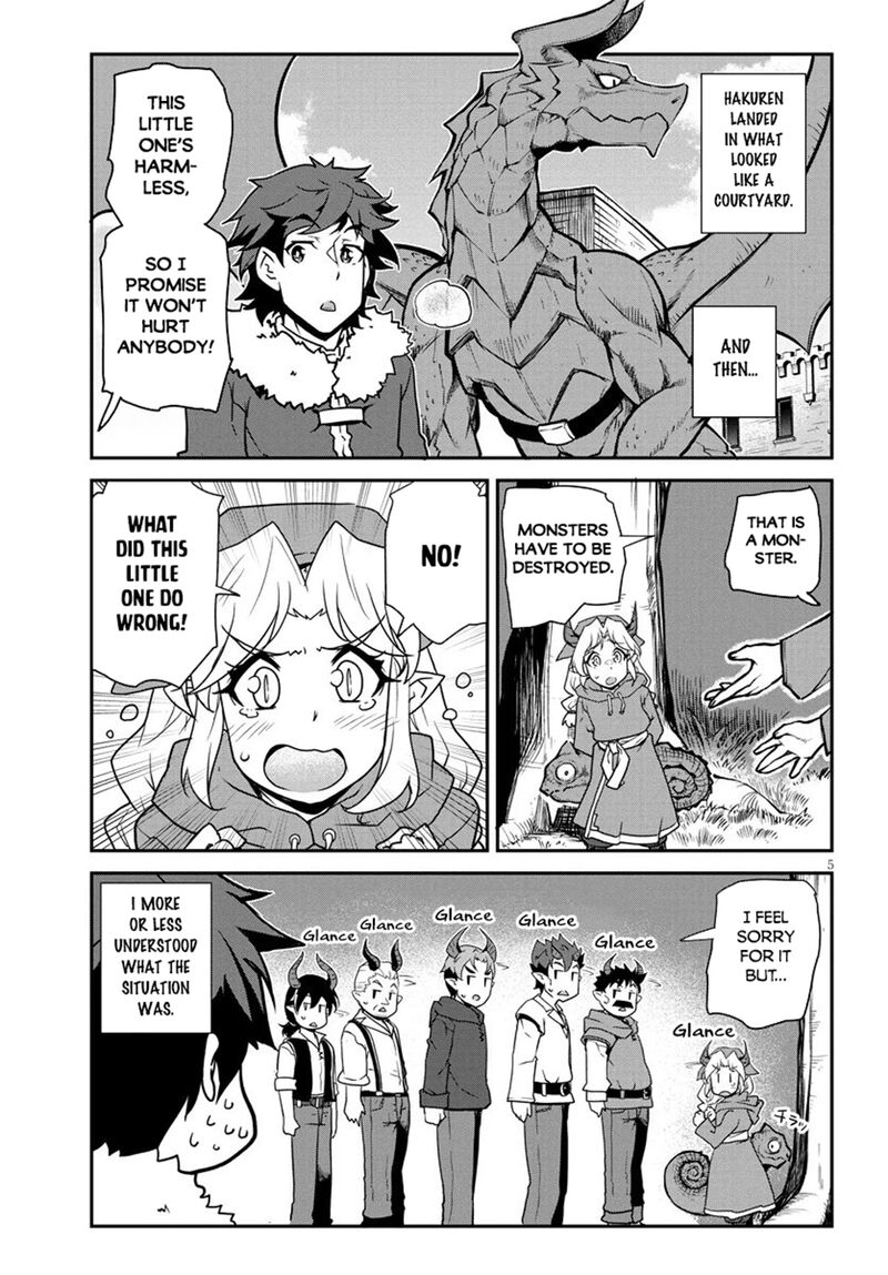 Isekai Nonbiri Nouka 306 5