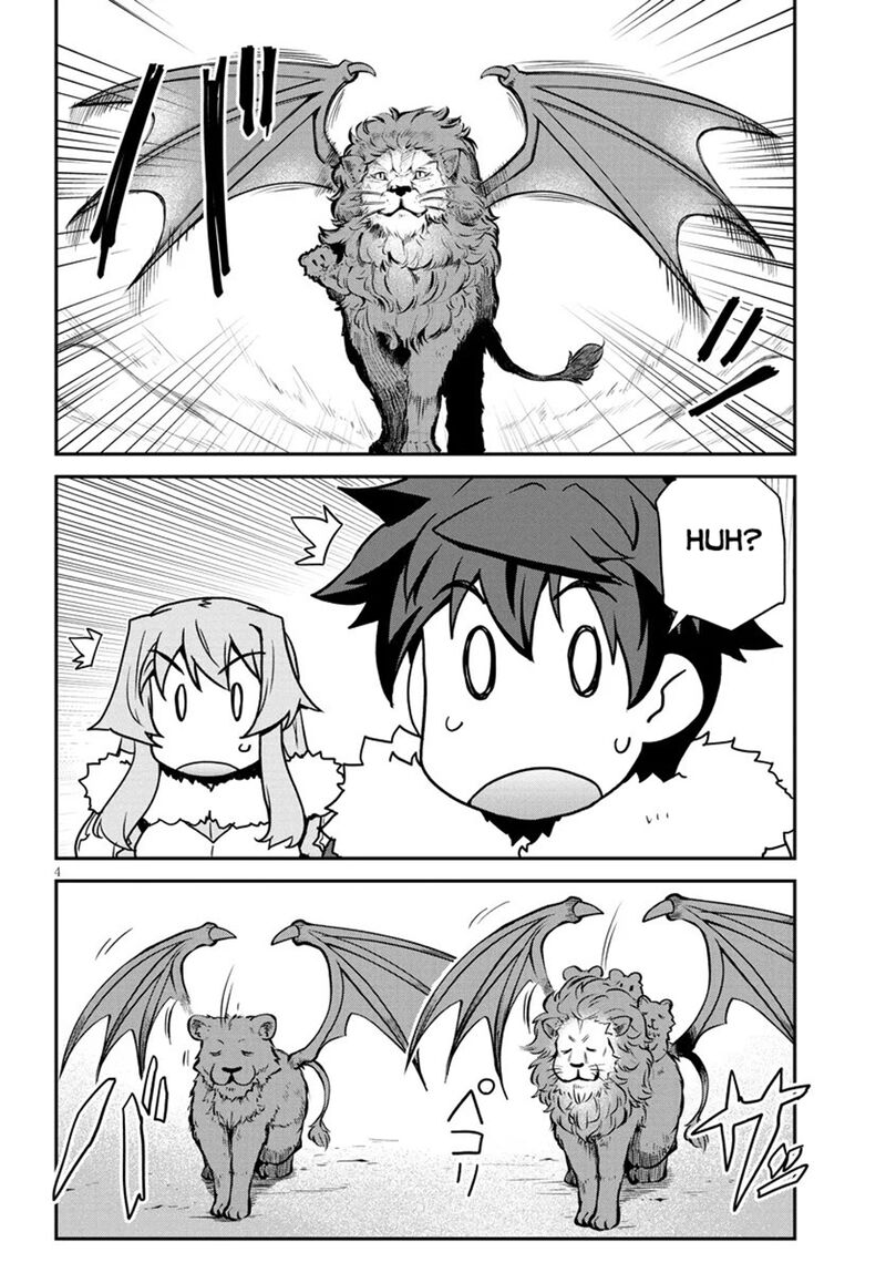 Isekai Nonbiri Nouka 319 4