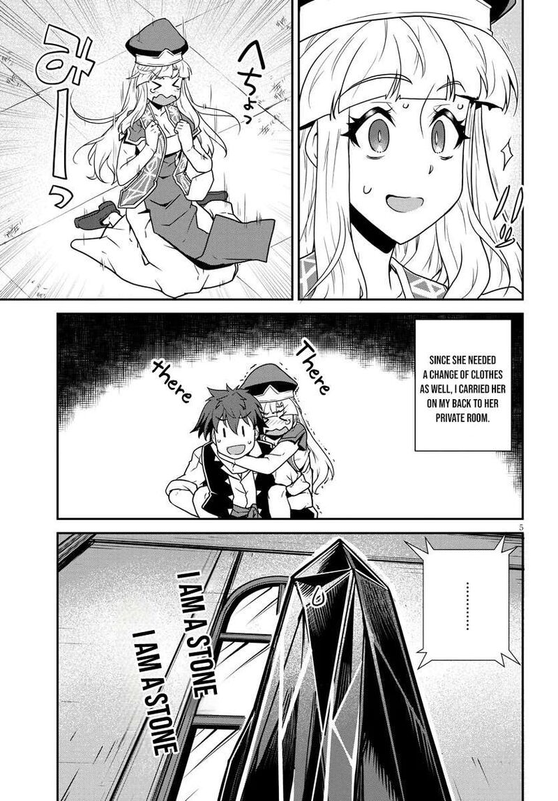 Isekai Nonbiri Nouka 321 6
