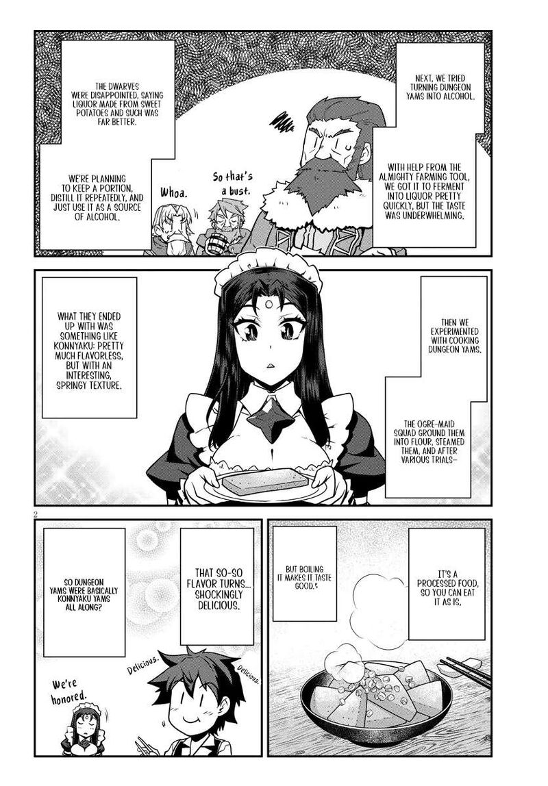 Isekai Nonbiri Nouka 325 3