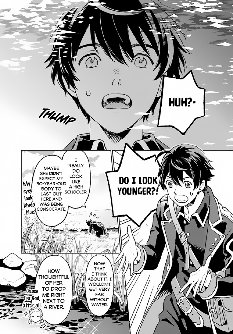 Isekai Nonbiri Sozai Saishu Seikatsu 1 14
