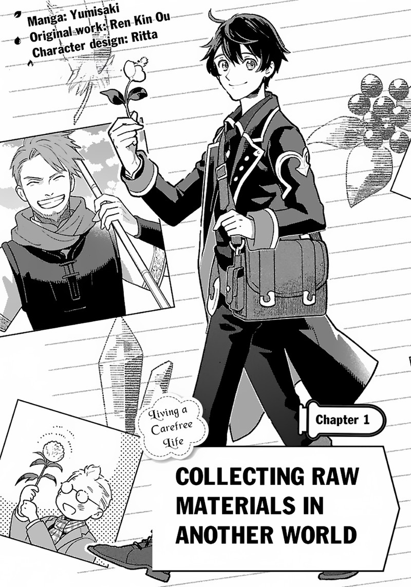 Isekai Nonbiri Sozai Saishu Seikatsu 1 3