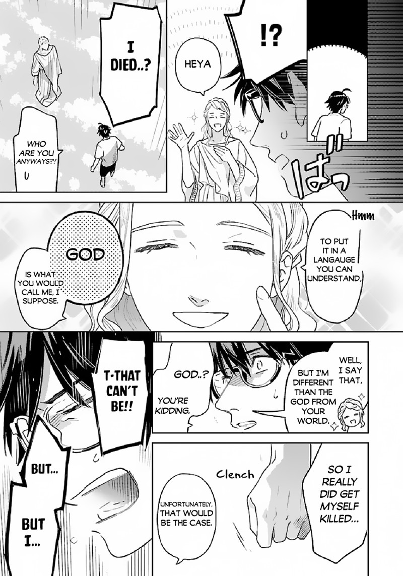 Isekai Nonbiri Sozai Saishu Seikatsu 1 5