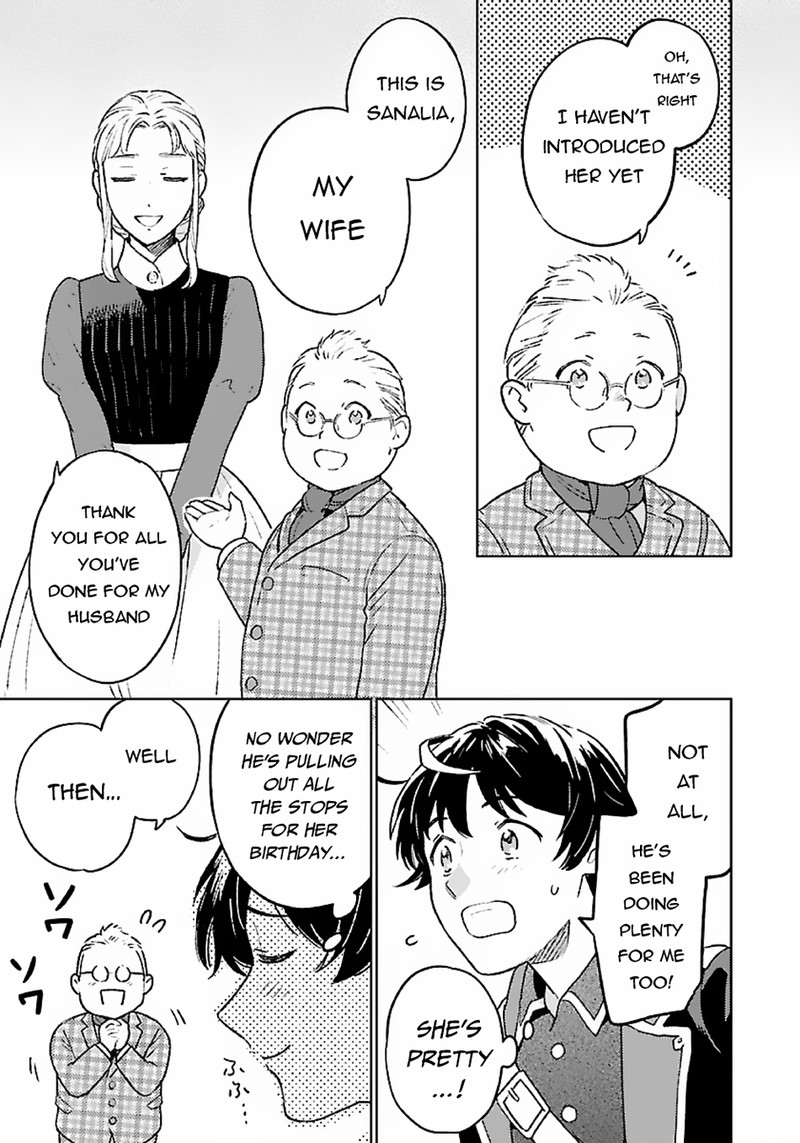 Isekai Nonbiri Sozai Saishu Seikatsu 11 7