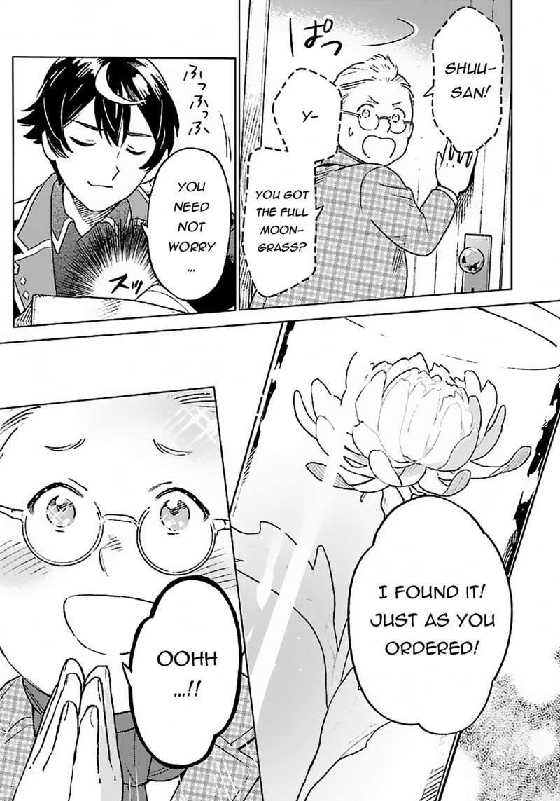 Isekai Nonbiri Sozai Saishu Seikatsu 11 9