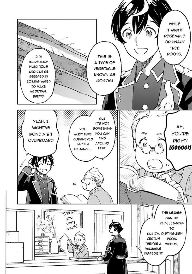 Isekai Nonbiri Sozai Saishu Seikatsu 12 2