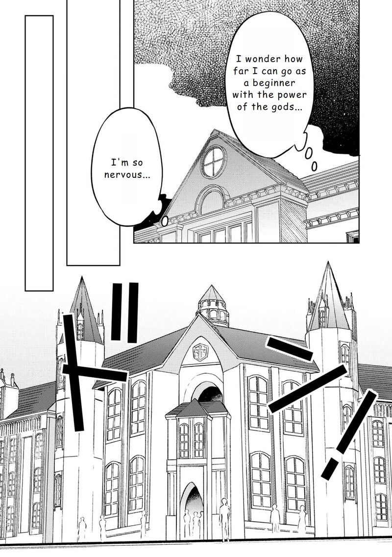 Isekai Nonbiri Sozai Saishu Seikatsu 14 12