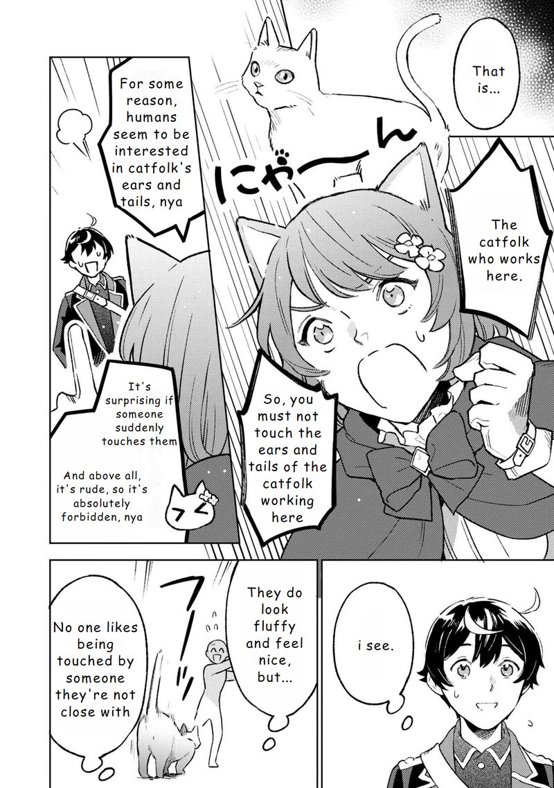 Isekai Nonbiri Sozai Saishu Seikatsu 14 6
