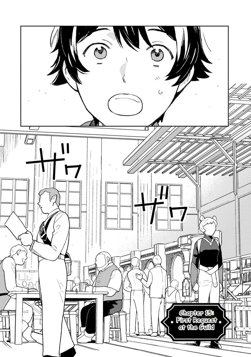 Isekai Nonbiri Sozai Saishu Seikatsu 15 1