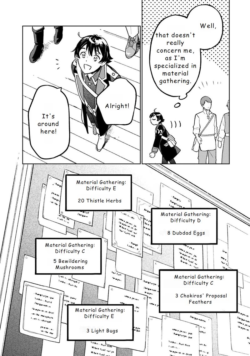 Isekai Nonbiri Sozai Saishu Seikatsu 15 6