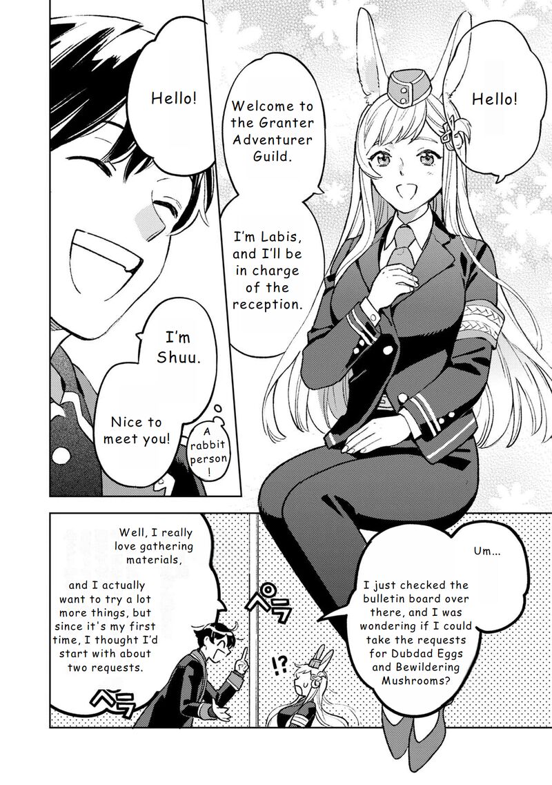 Isekai Nonbiri Sozai Saishu Seikatsu 15 8