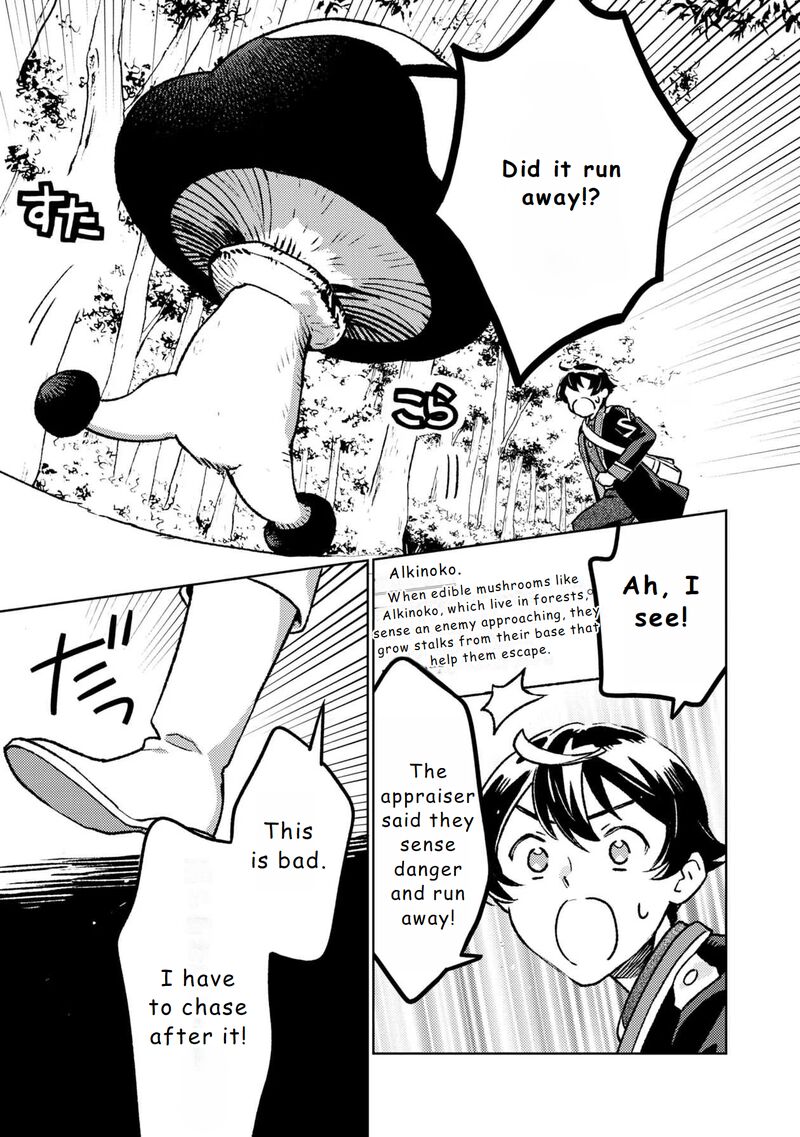 Isekai Nonbiri Sozai Saishu Seikatsu 16 11