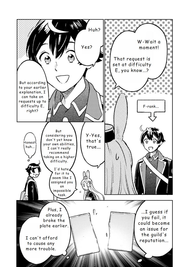 Isekai Nonbiri Sozai Saishu Seikatsu 16 2