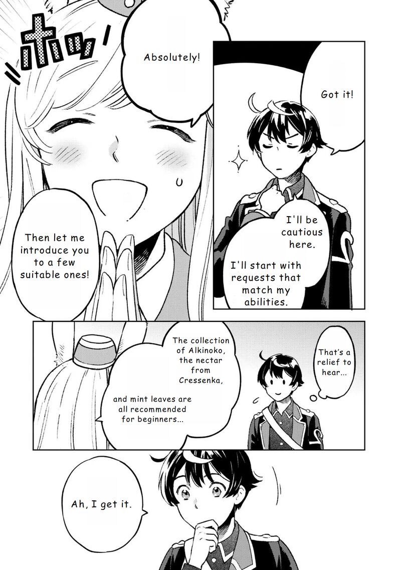 Isekai Nonbiri Sozai Saishu Seikatsu 16 3
