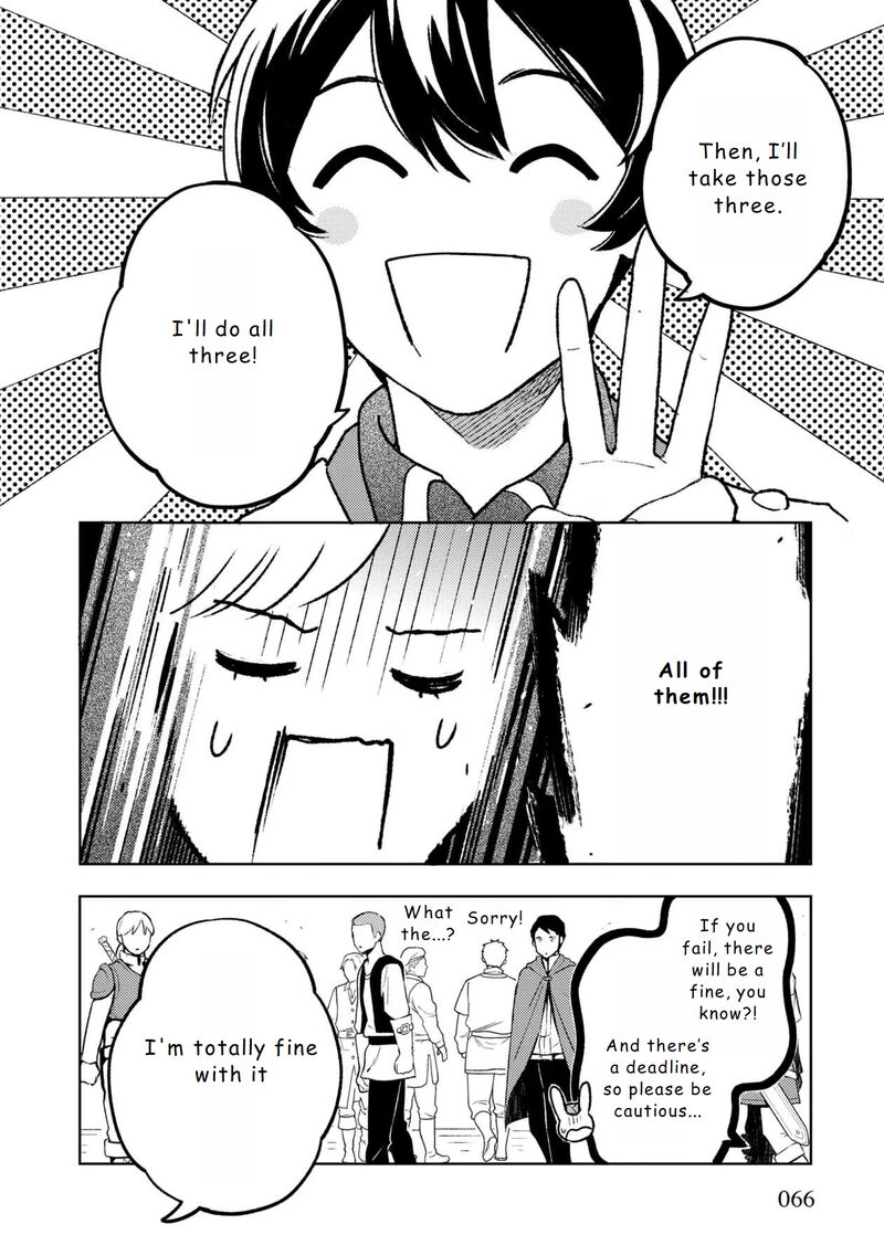 Isekai Nonbiri Sozai Saishu Seikatsu 16 4