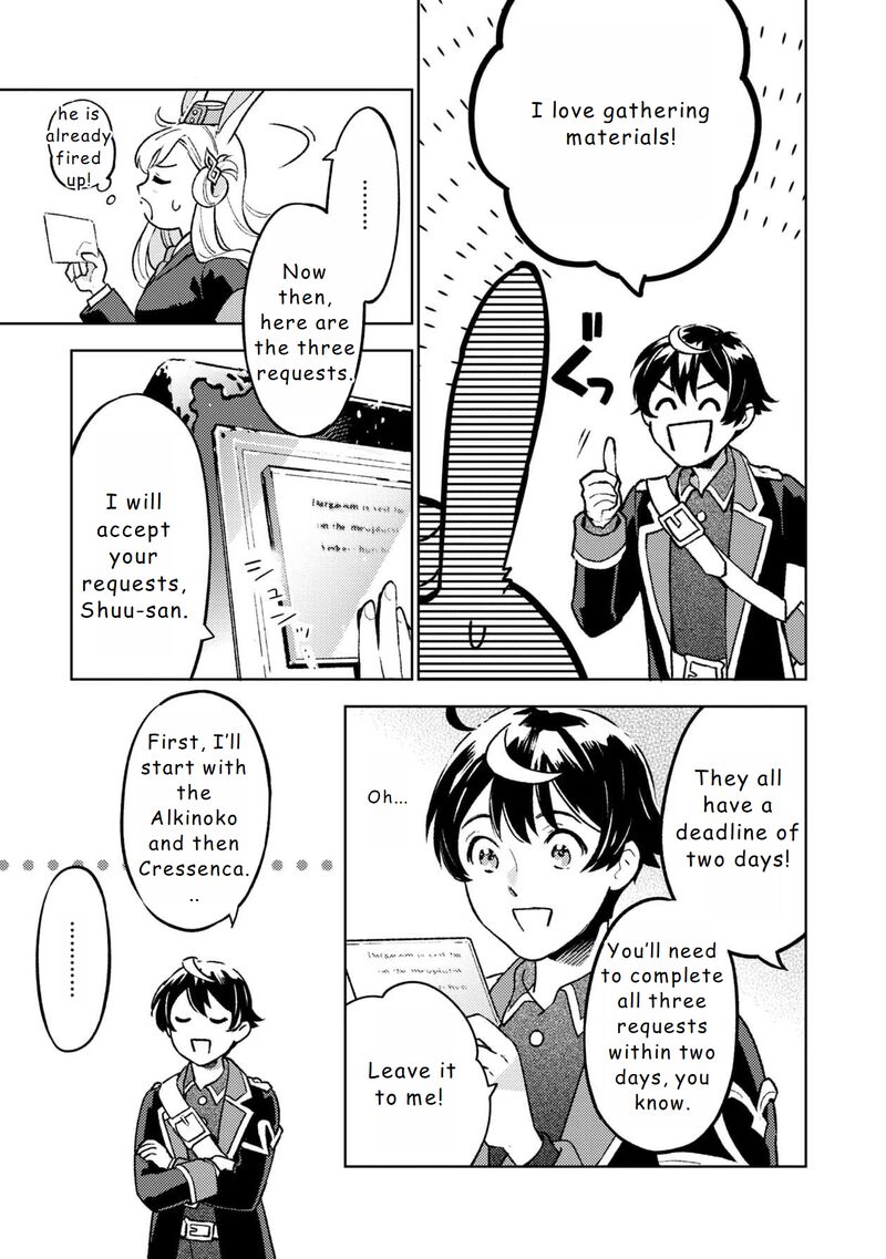 Isekai Nonbiri Sozai Saishu Seikatsu 16 5