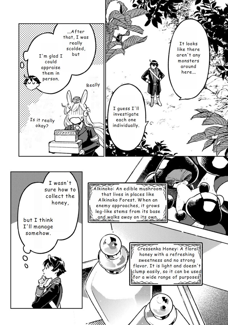 Isekai Nonbiri Sozai Saishu Seikatsu 16 7