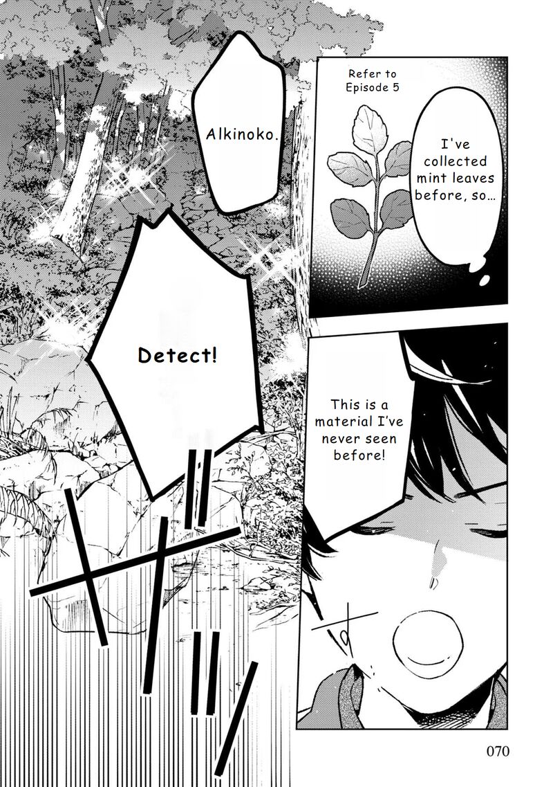 Isekai Nonbiri Sozai Saishu Seikatsu 16 8