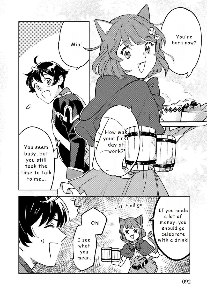 Isekai Nonbiri Sozai Saishu Seikatsu 17 14
