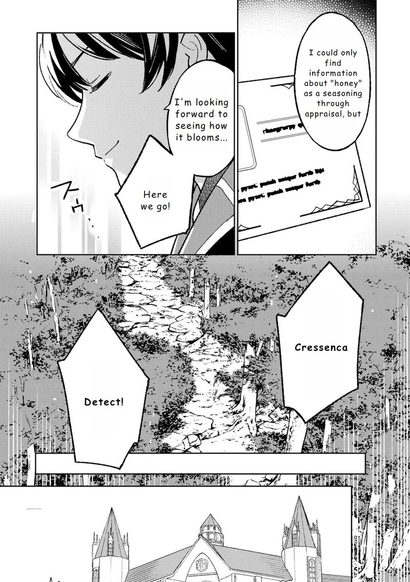 Isekai Nonbiri Sozai Saishu Seikatsu 17 2