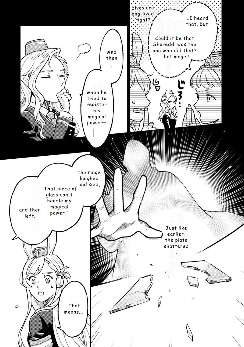 Isekai Nonbiri Sozai Saishu Seikatsu 17 5