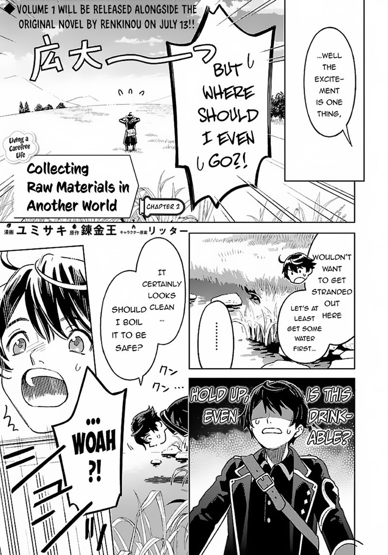 Isekai Nonbiri Sozai Saishu Seikatsu 2 1