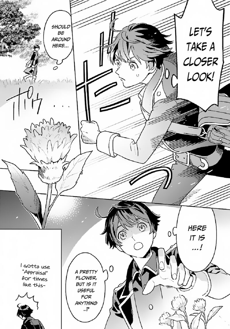 Isekai Nonbiri Sozai Saishu Seikatsu 2 12