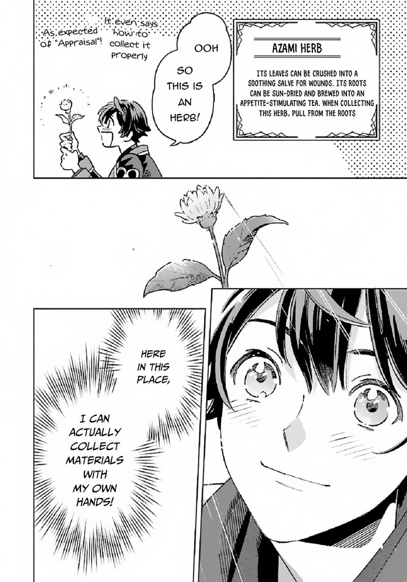 Isekai Nonbiri Sozai Saishu Seikatsu 2 13