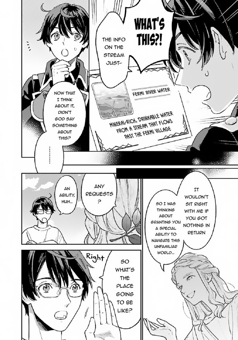 Isekai Nonbiri Sozai Saishu Seikatsu 2 2