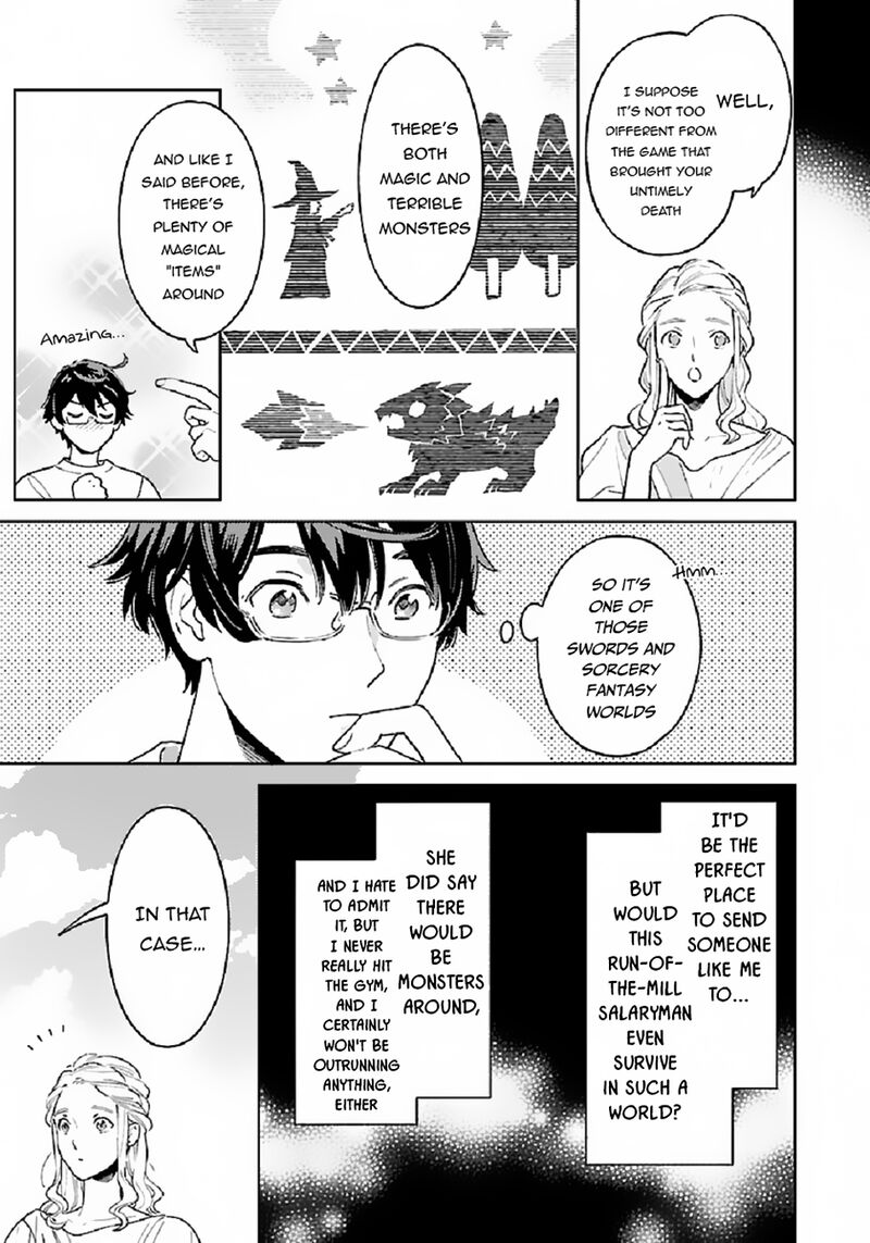 Isekai Nonbiri Sozai Saishu Seikatsu 2 3