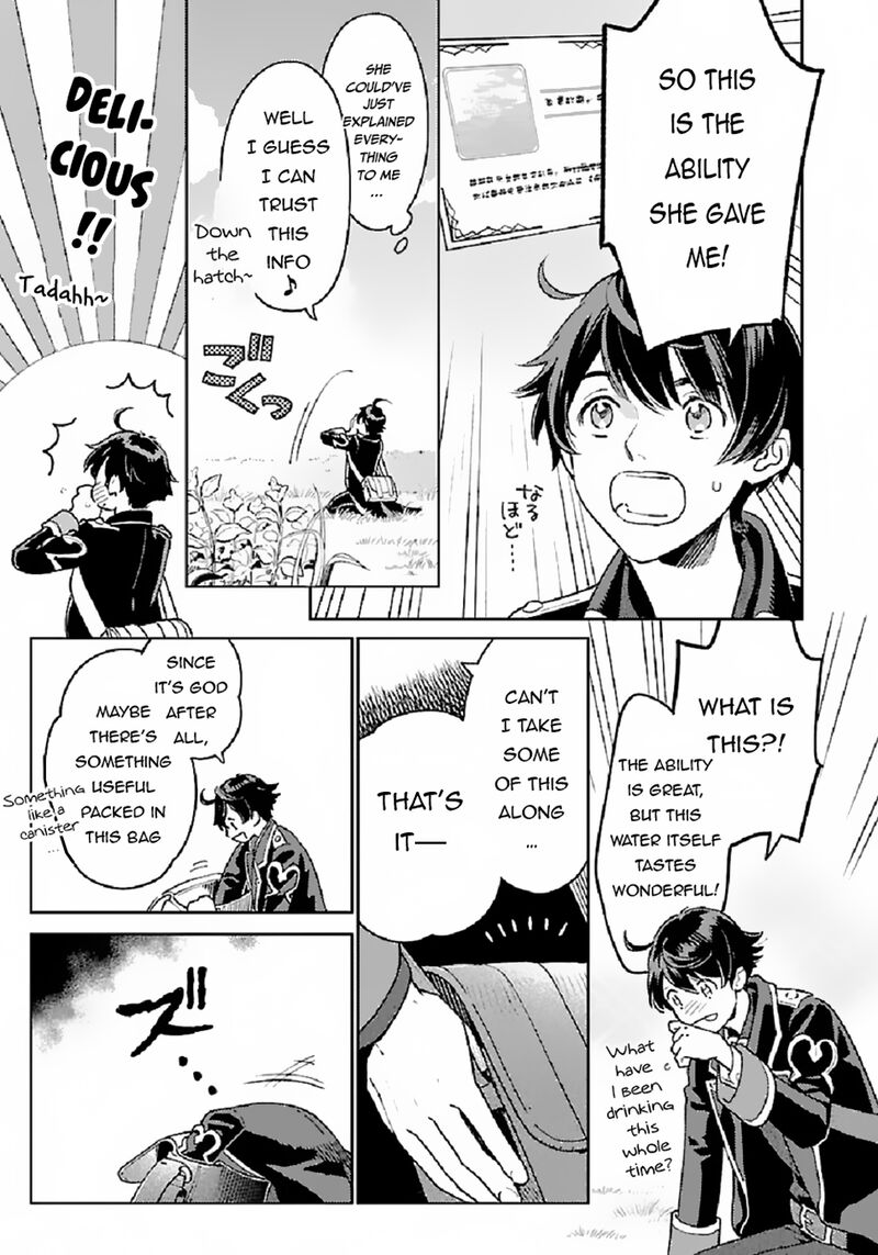 Isekai Nonbiri Sozai Saishu Seikatsu 2 5