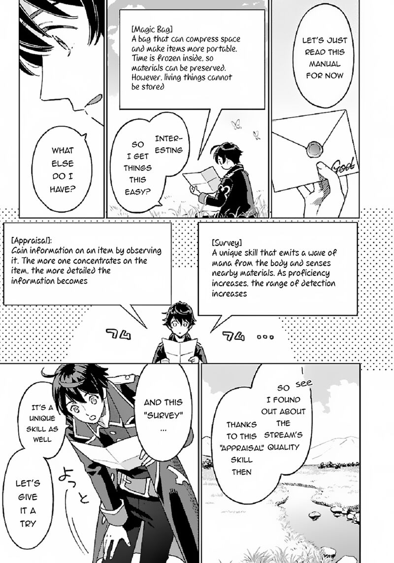 Isekai Nonbiri Sozai Saishu Seikatsu 2 7