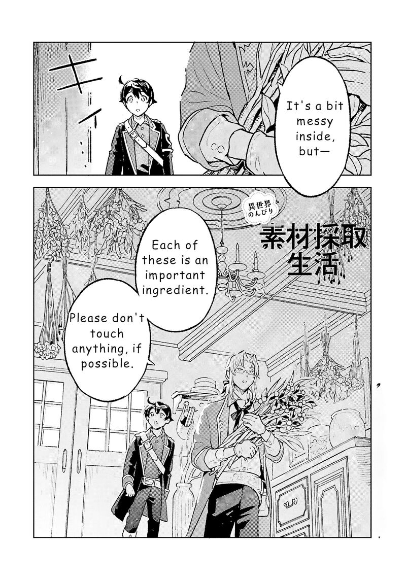Isekai Nonbiri Sozai Saishu Seikatsu 20 1