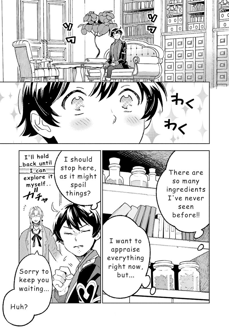 Isekai Nonbiri Sozai Saishu Seikatsu 20 3