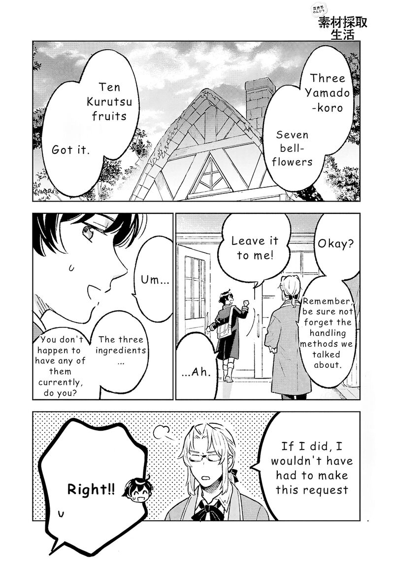 Isekai Nonbiri Sozai Saishu Seikatsu 21 1