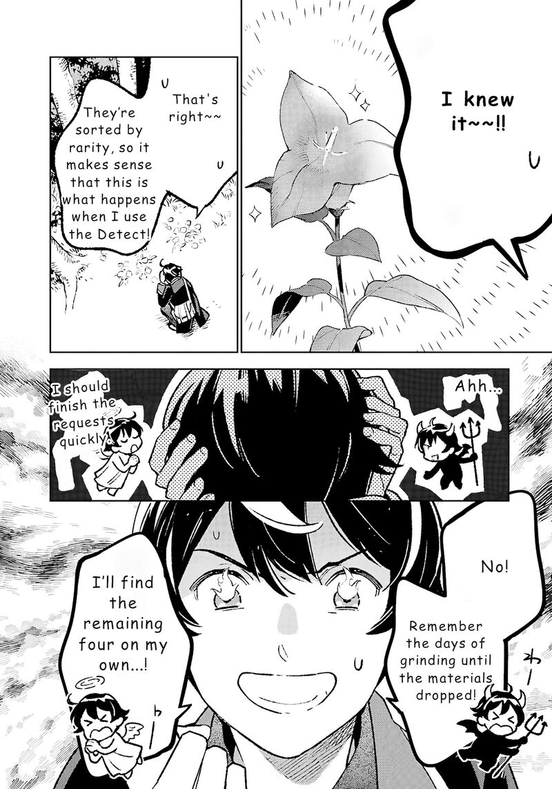 Isekai Nonbiri Sozai Saishu Seikatsu 21 12