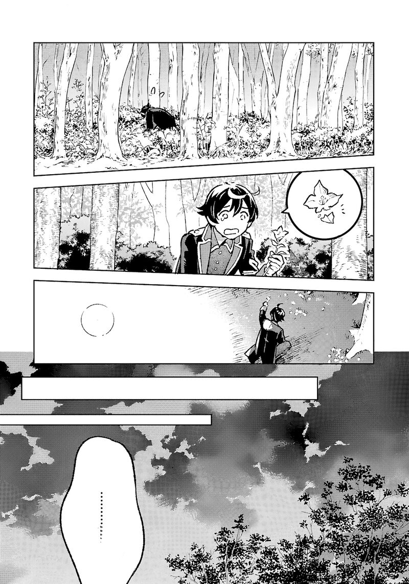 Isekai Nonbiri Sozai Saishu Seikatsu 21 13