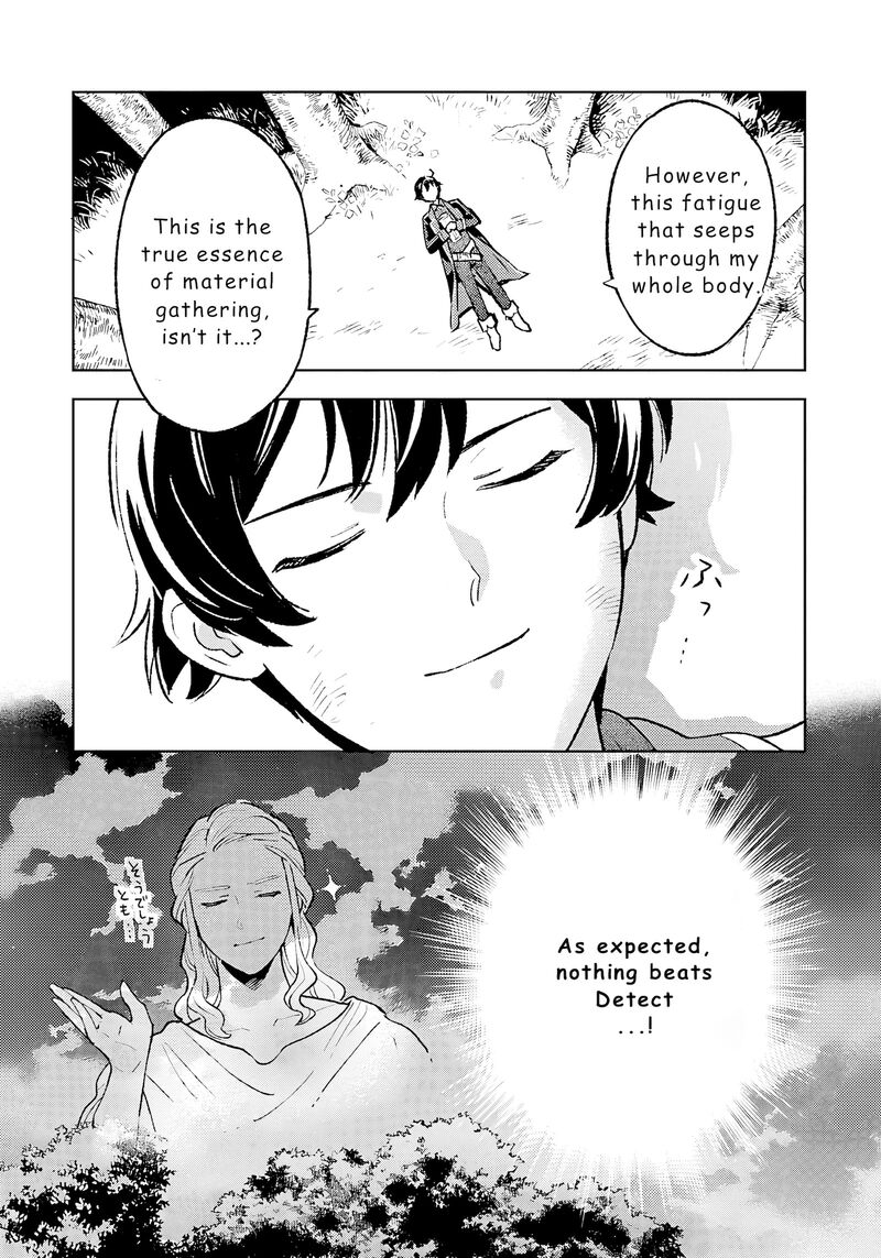 Isekai Nonbiri Sozai Saishu Seikatsu 21 15