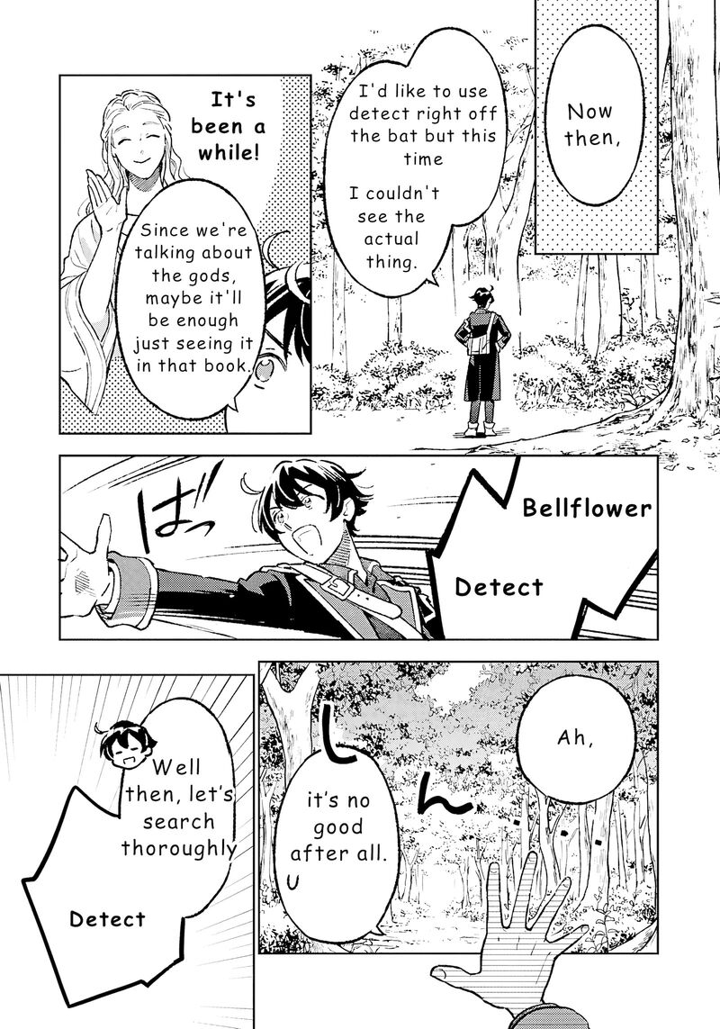 Isekai Nonbiri Sozai Saishu Seikatsu 21 7