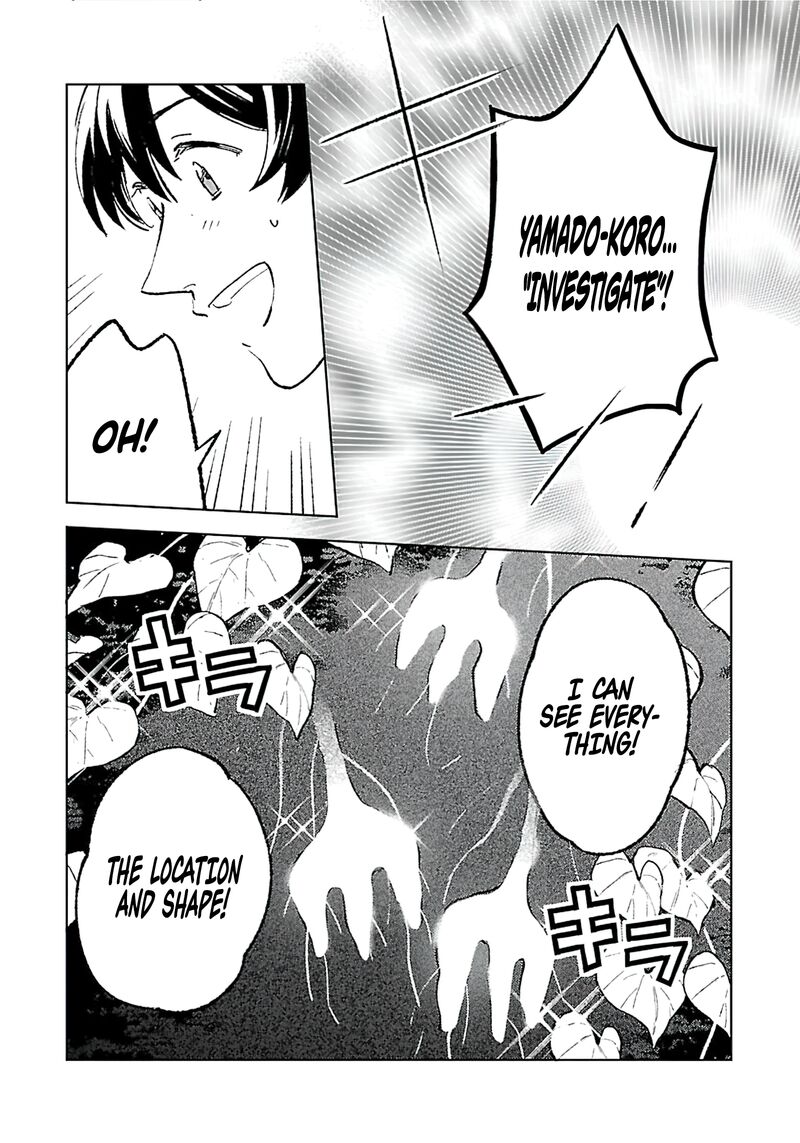 Isekai Nonbiri Sozai Saishu Seikatsu 22 14